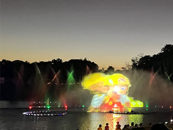 Show das Águas (Wonder Park) - Image 4
